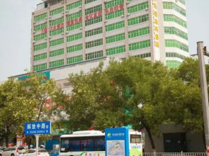 Leju Hotel (Jiaozuo Dongfanghong Square)