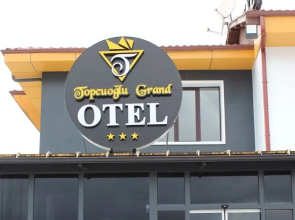 Topcuoglu Grand Otel