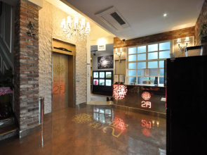 February Hotel Apsan