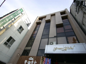 Kochi Green Hotel Harimayabashi