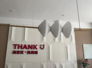 Shankee Chain Hotel (Tongliao Horqin Avenue West Section Nanqiao)