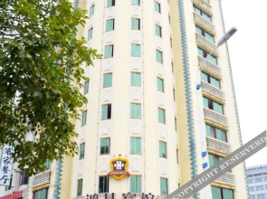 Chonpines Hotel · Chengxiang ( Heyuan Railway Station Top Fountain of Asia)