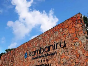 Kambaniru Beach Hotel and Resort