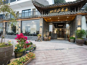 Jianglangshan Rugui Farmhouse