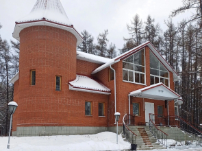 Guest House Urgunovo