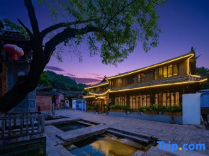 Yiwaxuan Inn (Lijiang Dayan Ancient City Branch)