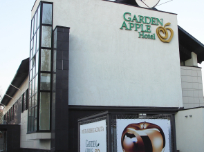 Garden Apple Hotel