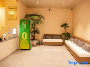 Lintai Hotel (Liuzhi Jiexin Garden)