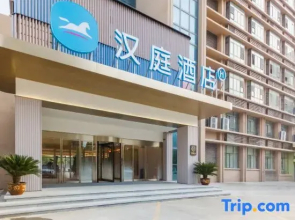 HanTing Hotel (Haimen Changjiang South Road)