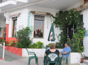 Hostal Ruta Del Sur