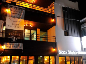 Sokcho Elim Guest House