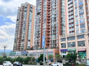 Panzhou Qishu Homestay