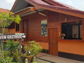 Phuview Guesthouse