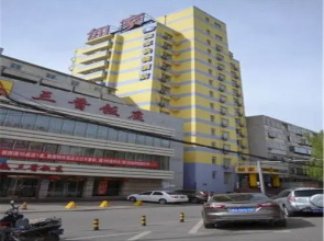 Home Inn Taiyuan South Heping Road Xiayuan Mall