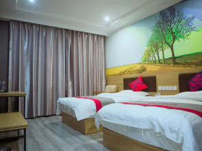 Jun Hotel Henan Anyang Fuyan Road Municipal