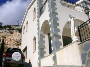 Villa With 3 Bedrooms in Peyia, With Wonderful sea View, Private Pool,