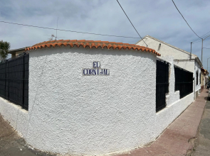 Casa Rural El Cornijal