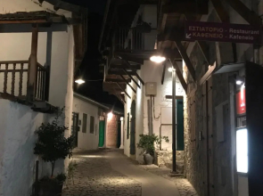 Giannoullas Luxury2Bedroom House in Kalopanagiotis