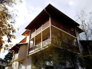 Guest House Au Nature