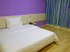 7days Inn Zhengzhou Railway Station East Square Ticket Office