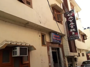 Harihar Guest House Haridwar by Goroomgo