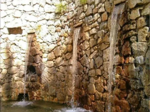 Terme Country House
