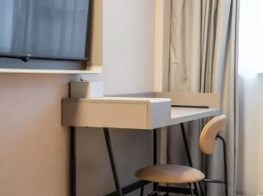 HanTing Hotel (Ganzhou Jiangnan Songcheng)