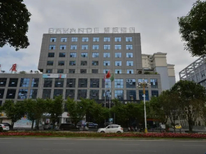 Lavande Hotels· Xingyi Jushan Avenue