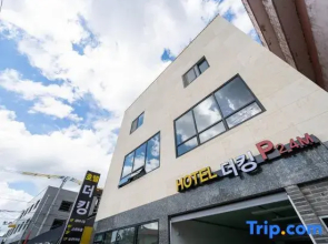 Goesan Hotel The King