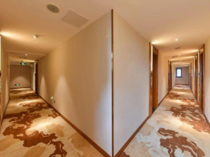 James Joyce Coffetel (Beijing Railway Station Temple of Heaven Park)