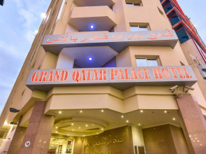 Grand Qatar Palace