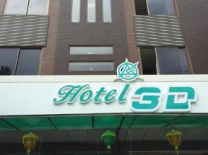 Hotel 3D