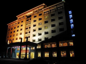 Qufu Wassim Hotel
