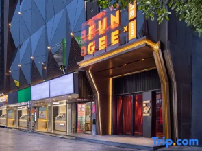 FUNGEE S Hotel (Wuyi Square, Huangxing Square Station, Changsha)