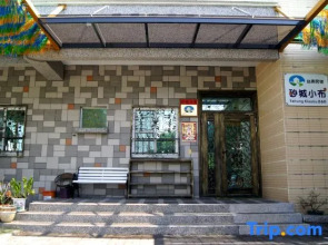 Taitung XD. Hostel