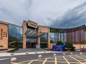 Qiliping Hot Spring Hotel