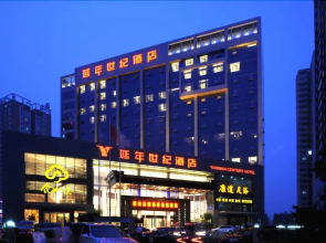 Changsha Yannian Century Hotel