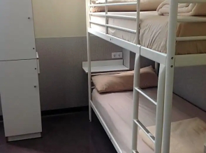 Albergue As Eiras