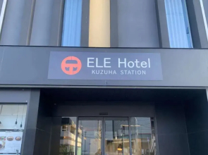 ELE Hotel Kuzuha