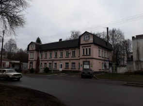 Apart Hotel UNENEGE