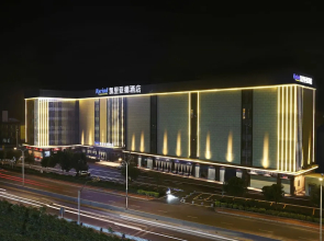 Kyriad Marvelous Hotel (Zhongshan South District)