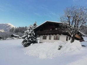 Bauernhof Angererhof