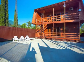 Аламас (Гагра)