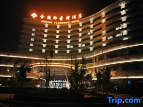 Jinling Yujingwan Hotel Changyi
