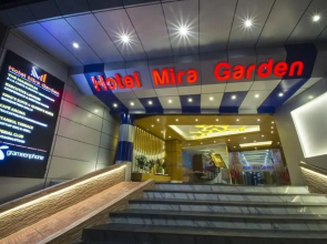 Hotel Mira Garden