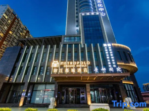 Metropolo Jinjiang Hotels