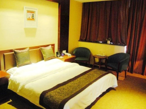 Guodu Holiday Hotel