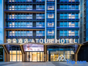 Atour Hotel Zhongshan Nantou Haiya Colorful City
