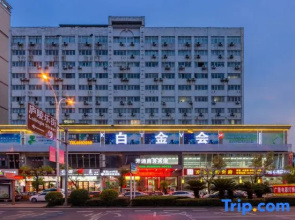 Kaitong Business Hotel