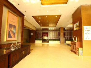 Chang'an No.6 International Apartment